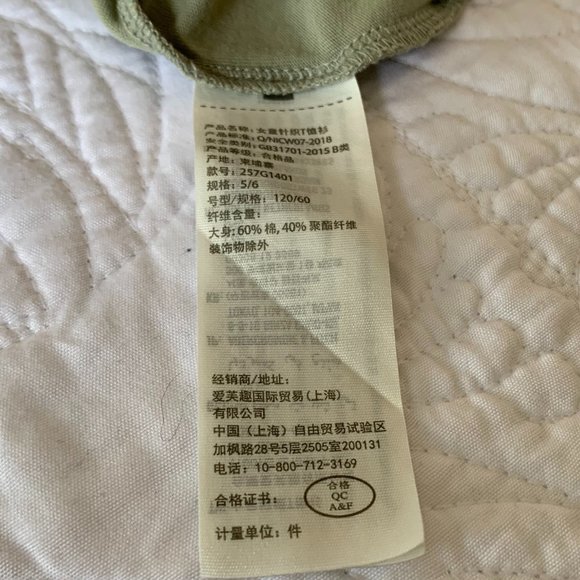 ABERCROMBIE KIDS, T-Shirt, Olive w/Pink Sequins, Cursive "Abercrombie", Size 5 - Picture 6 of 8